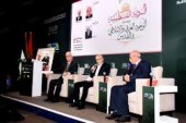 آليات المقاومة الثقافية في معركة السرديات بالقدس محور ندوة بالرباط
