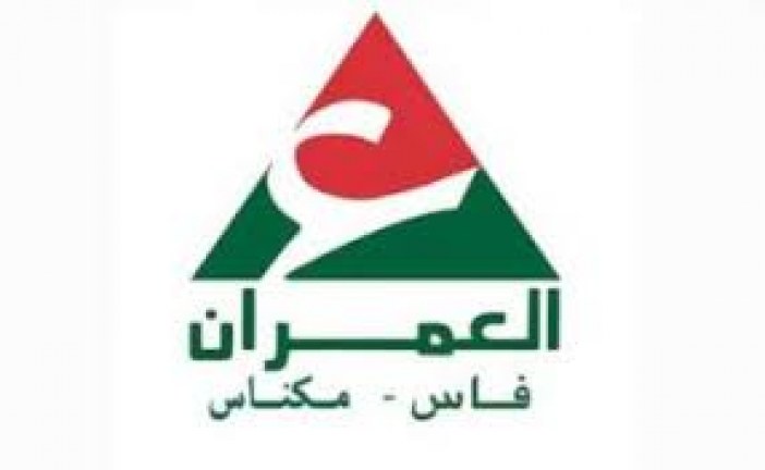 وفاة مدير فرعي في ظروف غامضة مشهود له بالكفاءة والأخلاق العالية خلفت حزنا عميقا بالإدارة الجهوية لشركة العمران فاس- مكناس.