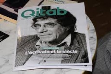 مكناس: المقهى الثقافي  يحتفي بالروائي الراحل إدريس الشرايبي.