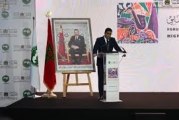 الرباط .. افتتاح أشغال المنتدى العربي الأول رفيع المستوى حول “الصناعات الثقافية والإبداعية”