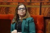العنف ضد الأطفال يسائل وزيرة التضامن بالبرلمان