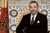 برقية تعزية ومواساة من جلالة الملك إلى أفراد أسرة المرحوم الفنان الموسيقار عبد الوهاب الدكالي
