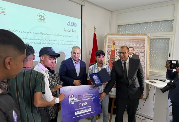 عامل صاحب الجلالة على عمالة مقاطعات الفداء مرس السلطان يتوّج الفائزين في هاكاثون “Retail’UP” لرقمنة التجارة المحلية
