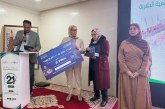 عين الشق.. هاكاثون CoopUp يحوّل التحديات التعاونية إلى أفكار عملية قابلة للبناء.( بلاغ)
