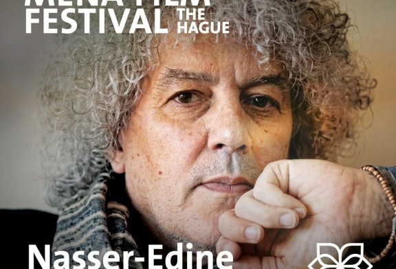 الشاعر والمسرحي المغربي نصر الدين بوشقيف عضواً في لجنة تحكيم مهرجان لاهاي السينمائي