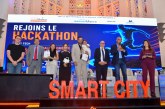 حصيلة الدورة العاشرة لـ Casablanca Smart City: الاحتفاء بعقد من الابتكار الحضري وفتح آفاق جديدة نحو «المدينة الذكية المعزّزة»