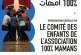 موسيقى ومسرح وفكر في ختام يونيو برياض السلطان