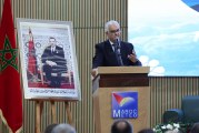 بركة….المغرب حقق، تحت قيادة جلالة الملك ، تقدما ملحوظا في مجال تدبير المخاطر الطبيعية