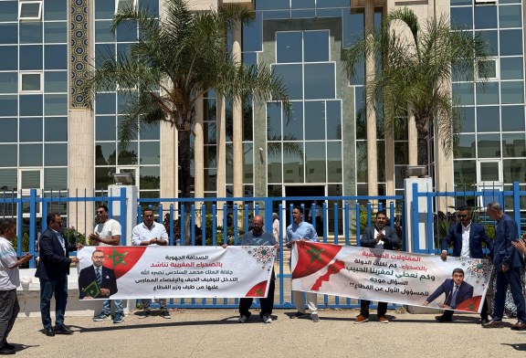المقاولات الصحفية بالأقاليم الجنوبية تحتج أمام وزارة التواصل رفضا للإقصاء من الدعم العمومي