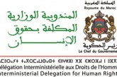 اختتام أشغال ورشة التفكير الدولية لتقييم آلية الاستعراض الدوري الشامل.. تنويه بالمساهمة البناءة للمغرب في تطوير هذه الآلية