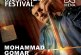 مهرجان (MENA Film Festival) يكرّم الموسيقار العراقي د. محمد حسين كَمر