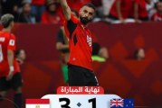بعد 92 عاماً من الانتظار.. مصر تحقق أول انتصار في المونديال .