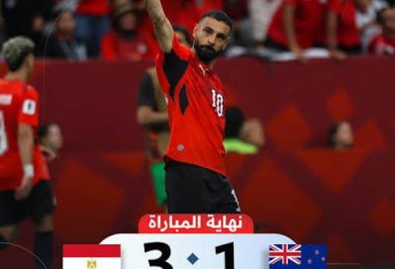 بعد 92 عاماً من الانتظار.. مصر تحقق أول انتصار في المونديال .