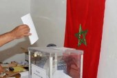 الانتخابات التشريعية 2026.. إيداع الجداول المتضمنة لنتائج مداولات اللجان الإدارية برسم مراجعة اللوائح الانتخابية العامة (بلاغ لوزير الداخلية)