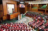انطلاق الندوة التفاعلية الأولى لمنصة مجلس المستشارين للدبلوماسية البرلمانية والحوار جنوب – جنوب الخاصة بإفريقيا