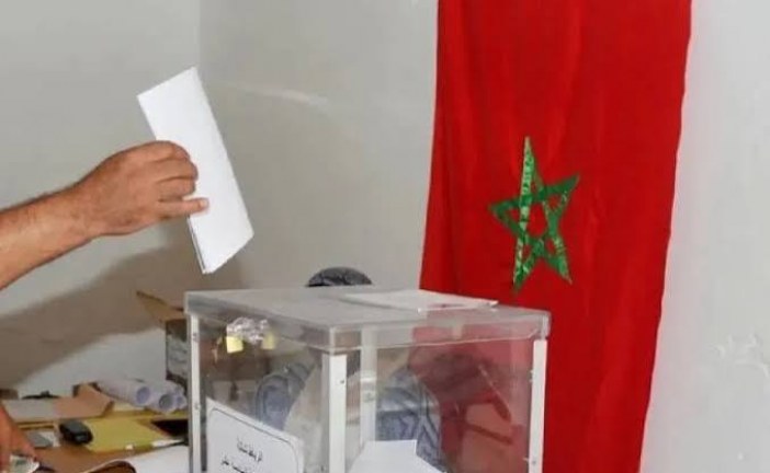 الانتخابات التشريعية 2026.. إيداع الجداول المتضمنة لنتائج مداولات اللجان الإدارية برسم مراجعة اللوائح الانتخابية العامة (بلاغ لوزير الداخلية)