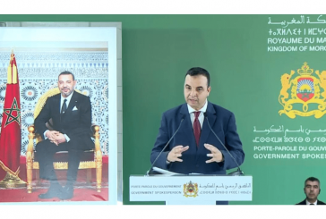 بعد إعلان رئيس الحكومة.. بايتاس يكشف تفاصيل توقيت تنزيل قرار إلغاء الساعة الإضافية