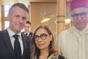 السيد أخنوش يمثل جلالة الملك في مراسم التكريم الوطني لإدغار موران