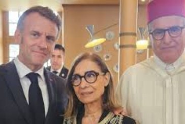 السيد أخنوش يمثل جلالة الملك في مراسم التكريم الوطني لإدغار موران