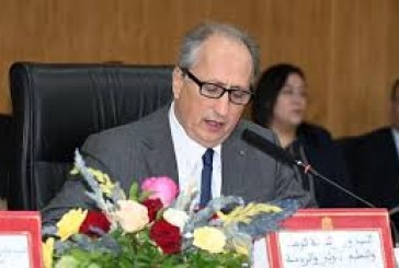 لقاء وطني حول تجويد التكوين الأساس للأستاذات والأساتذة