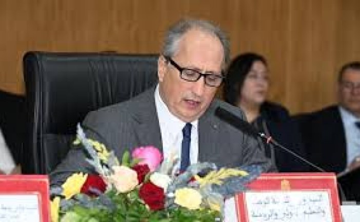 لقاء وطني حول تجويد التكوين الأساس للأستاذات والأساتذة