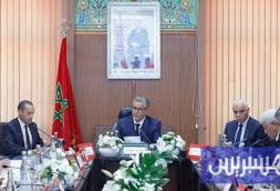 عزيز أخنوش  يدعو إلى جعل جهة فاس-مكناس نموذجا وطنيا في تنزيل إصلاح المنظومة الصحية.