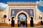 فاس: نداء دولي لجعل الكرامة الإنسانية أساس نظام عالمي جديد