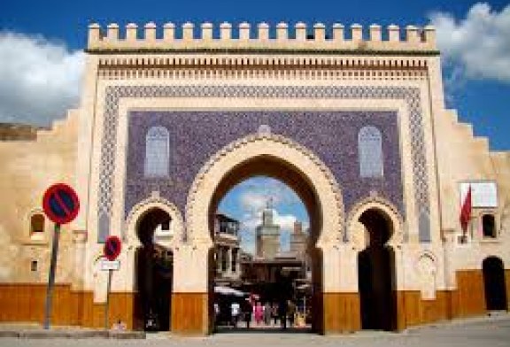 فاس: نداء دولي لجعل الكرامة الإنسانية أساس نظام عالمي جديد