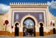 فاس: نداء دولي لجعل الكرامة الإنسانية أساس نظام عالمي جديد