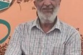 معرض الفنان الحروفي اجماع يتواصل برواق محمد الفاسي بالرباط