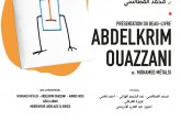 مسك ختام برنامج رياض السلطان تقديم كتاب «عبد الكريم الوزاني»
