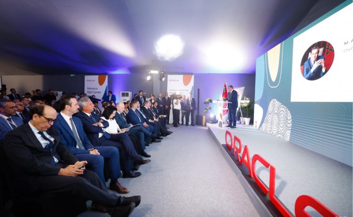 استراتيجية “المغرب الرقمي 2030” تجعل من الرقمنة محركا للتنافسية والإدماج الاجتماعي (السيد أخنوش)