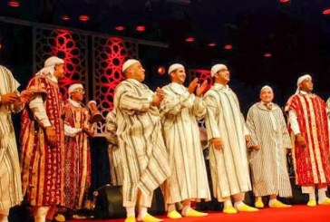 مهرجان عيساوة بمكناس يستقطب  في دورة استثنائية  تجمع بين الاصيل والمعاصر.