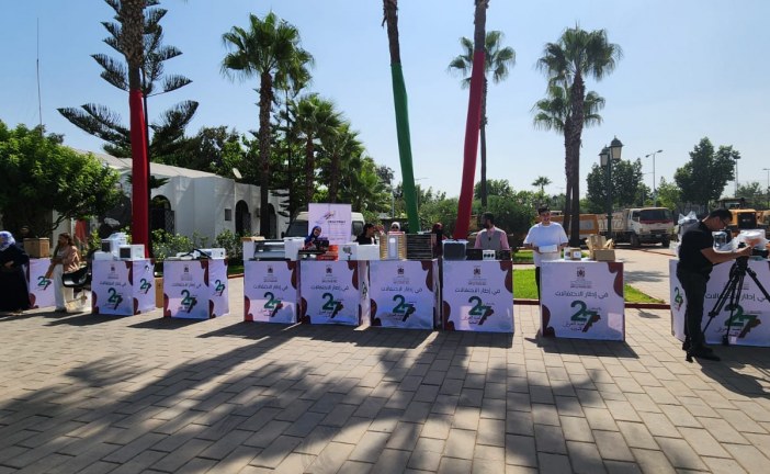 عاملة عمالة مقاطعة عين الشق تشرف على مشاريع لخلق فرص الشغل وتوزيع معدات رقمية لفائدة الشباب