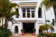 الانتخابات التشريعية 2026:الشروع في تسليم الإشعارات الموجهة إلى الناخبات والناخبين لإحاطتهم علما بأماكن إقامة مكاتب التصويت ابتداء من 24 غشت إلى غاية 22 شتنبر (بلاغ لوزير الداخلية)