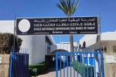 الرباط .. انطلاق فعاليات المؤتمر الدولي ال18 للتطورات في تحليل وتنقيب الشبكات الاجتماعية (ASONAM 2026)