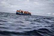 تدبير ملف الهجرة “مسؤولية مشتركة” والمغرب “تحمل دوما نصيبه منها” (مصدر حكومي)