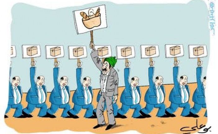 من مدارس سياسية إلى دكاكين انتخابية.. ما الذي أصاب الأحزاب التاريخية؟