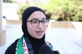 المشاركون في الدورة 17 للمخيم الصيفي لوكالة بيت مال القدس الشريف يعربون عن اعتزازهم بالرعاية السامية لجلالة الملك