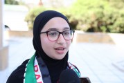 المشاركون في الدورة 17 للمخيم الصيفي لوكالة بيت مال القدس الشريف يعربون عن اعتزازهم بالرعاية السامية لجلالة الملك