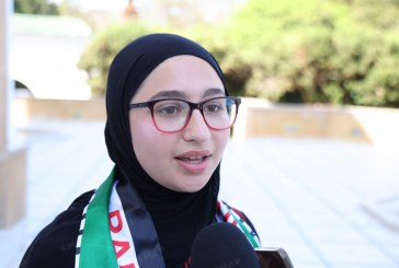 المشاركون في الدورة 17 للمخيم الصيفي لوكالة بيت مال القدس الشريف يعربون عن اعتزازهم بالرعاية السامية لجلالة الملك