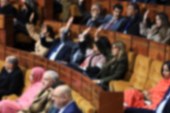 المنظومة الانتخابية .. مقتضيات جديدة تروم دعم تمثيلية النساء داخل المؤسسة النيابية وتعزيز مشاركتهن في عملية تأسيس الأحزاب السياسية