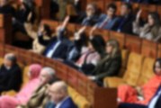 المنظومة الانتخابية .. مقتضيات جديدة تروم دعم تمثيلية النساء داخل المؤسسة النيابية وتعزيز مشاركتهن في عملية تأسيس الأحزاب السياسية