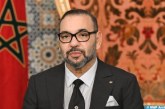 جلالة الملك يهنئ رئيس نيبال بمناسبة العيد الوطني لبلاده