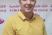 بروفايل محمد عمر الرزكي.. حين تلتقي كفاءة الاقتصاد بطموح مكناس..