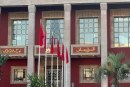 الانتخابات التشريعية 2026: قراءة في النتائج ورسائل الصناديق
