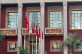 الانتخابات التشريعية 2026: قراءة في النتائج ورسائل الصناديق