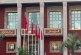 الانتخابات التشريعية 2026: قراءة في النتائج ورسائل الصناديق