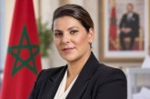 فاطمة الزهراء المنصوري….أول رئيسة حكومة في تاريخ المغرب.