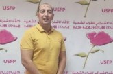 بروفايل محمد عمر الرزكي.. حين تلتقي كفاءة الاقتصاد بطموح مكناس..